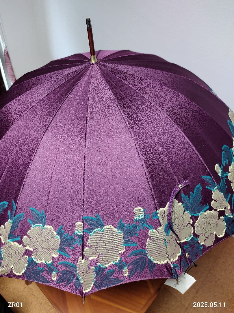 前原傘 前原光榮商店