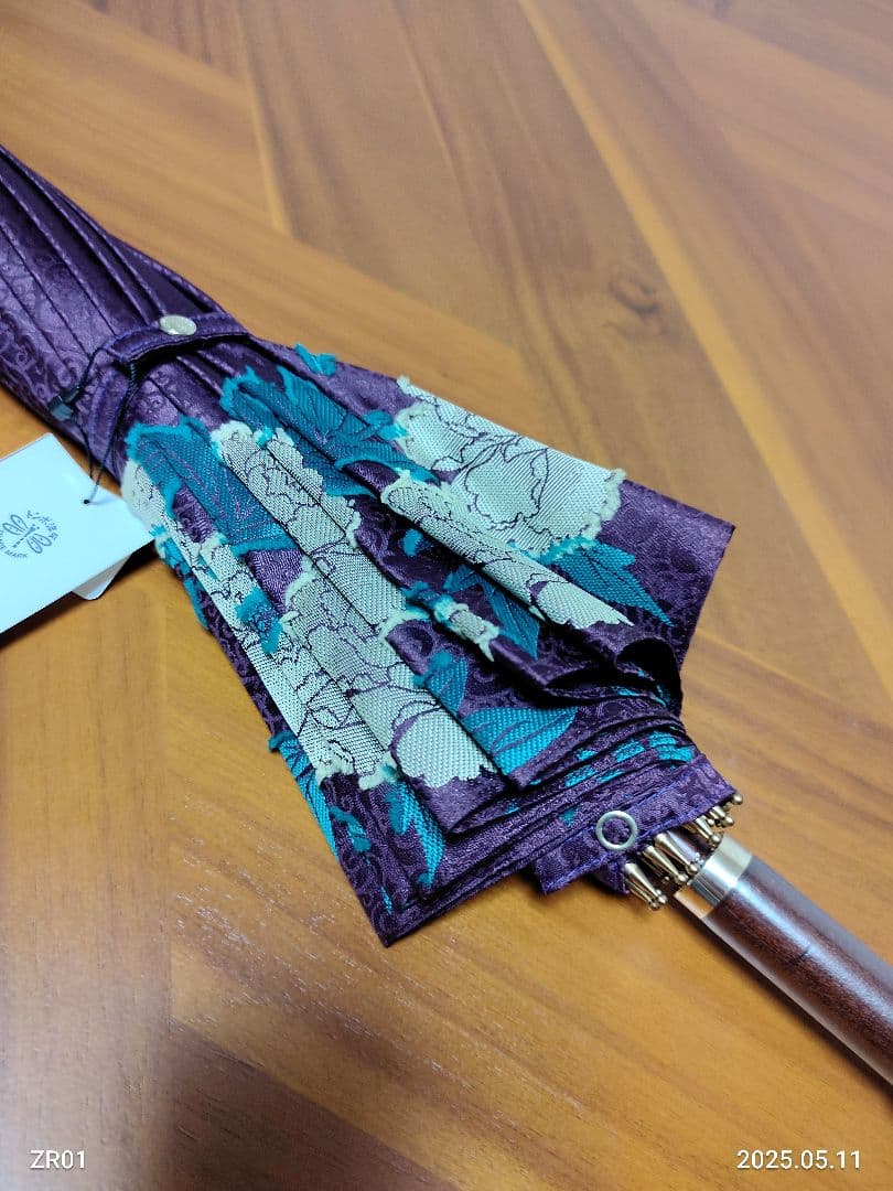 前原傘 前原光榮商店