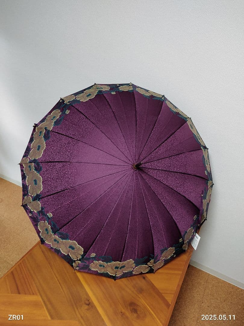 前原傘 前原光榮商店