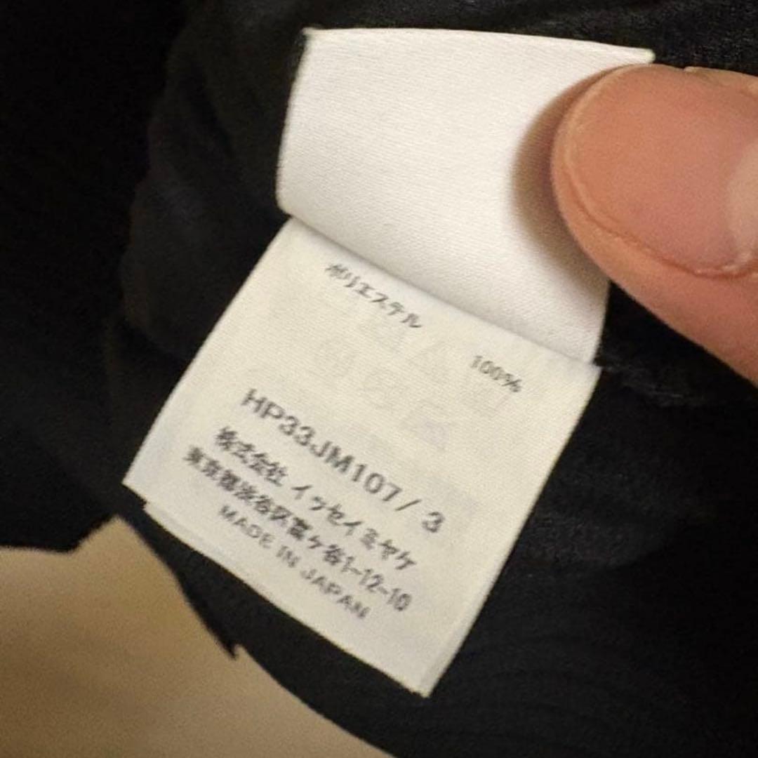 （最安値）オムプリッセ　イッセイミヤケ　長袖ポロシャツ 黒 3