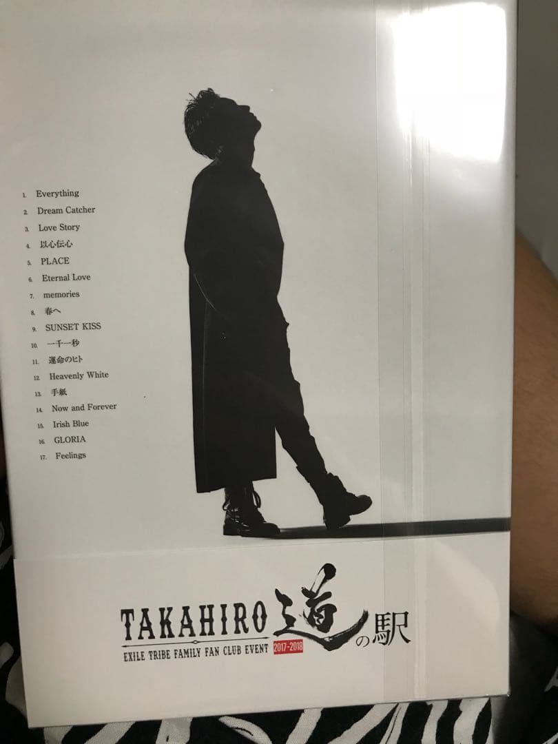 TAKAHIRO 道の駅