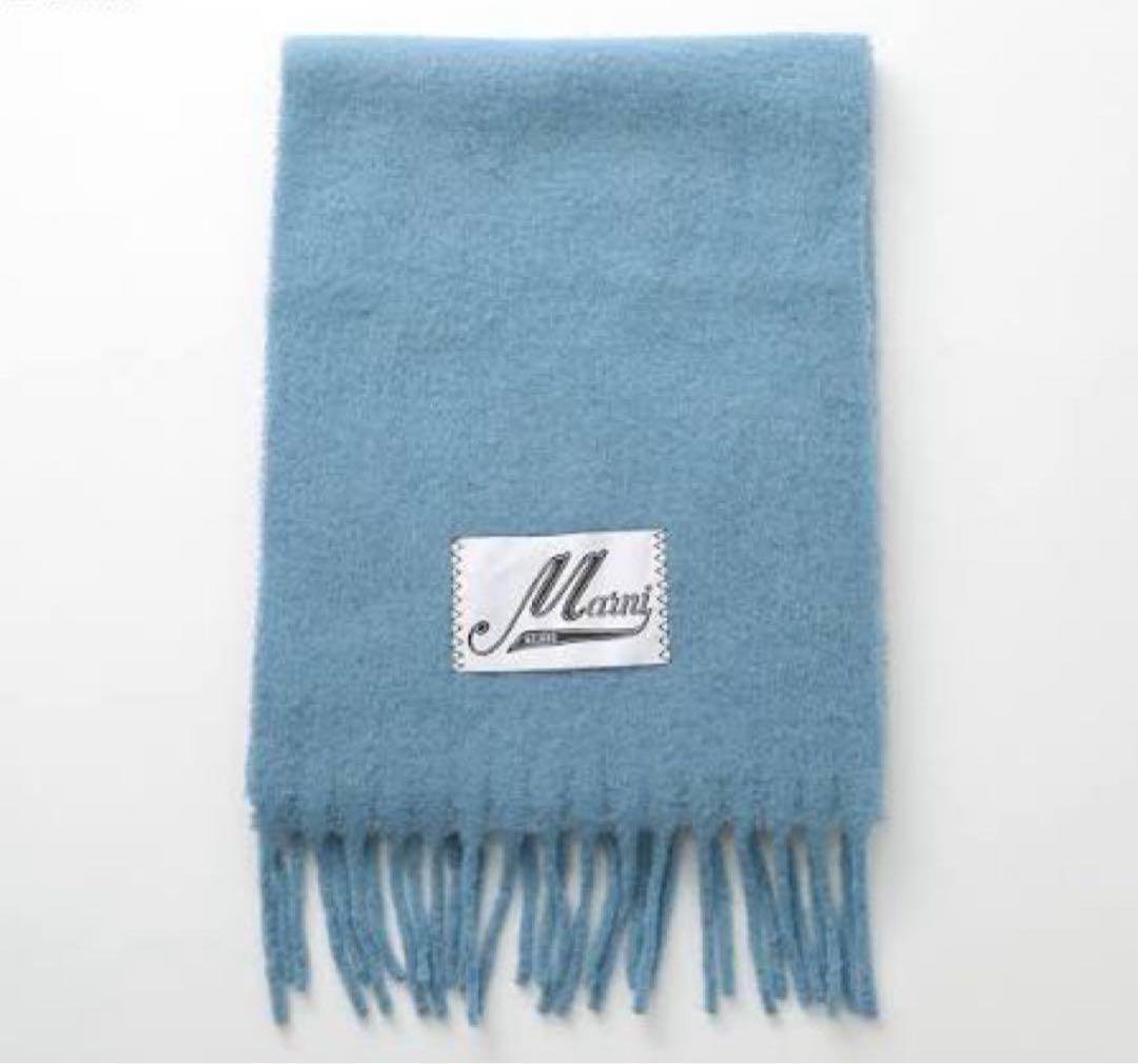Marni マルニ　アルパカ製　マフラー　blue