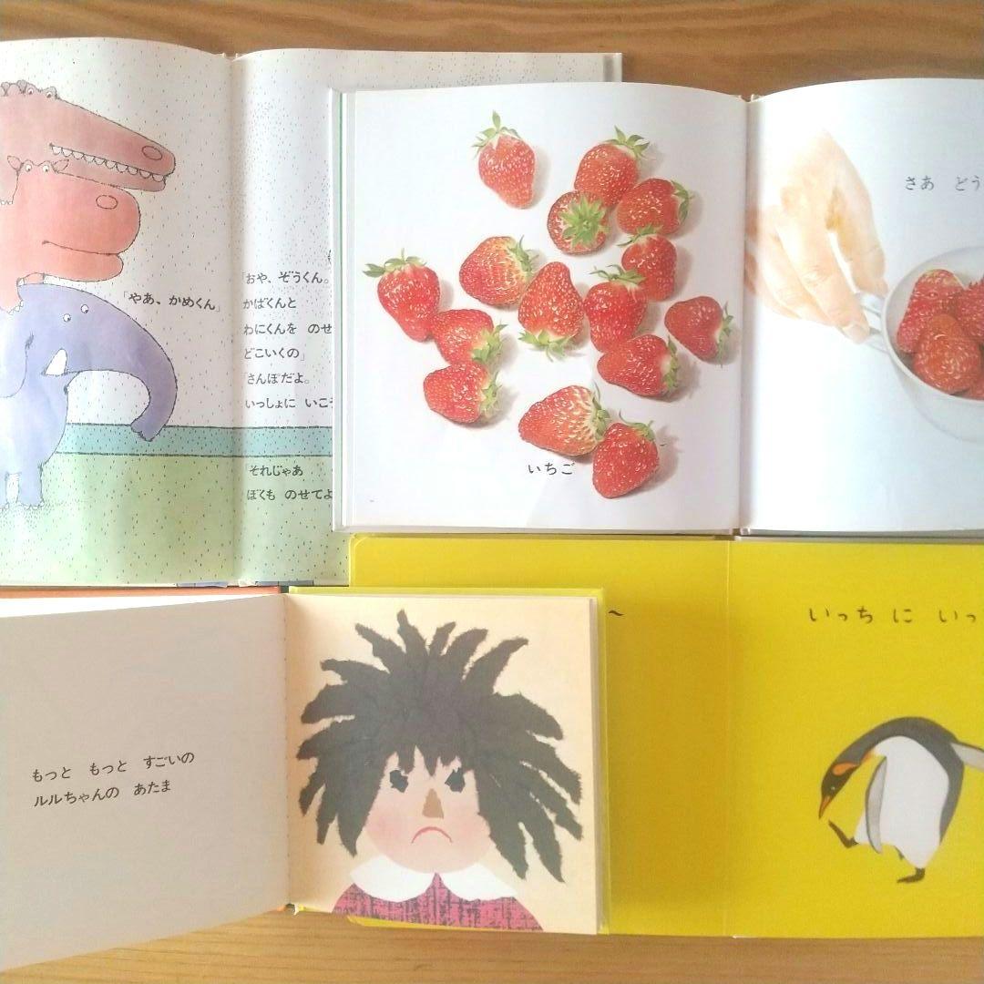 まりも様 絵本まとめ売り 26冊セット 0歳 1歳 2歳 3歳 アンパンマン