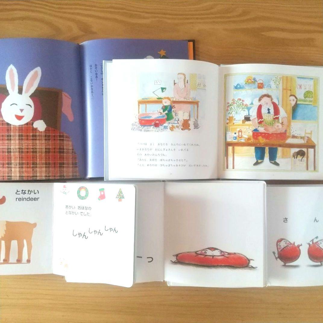 まりも様 絵本まとめ売り 26冊セット 0歳 1歳 2歳 3歳 アンパンマン