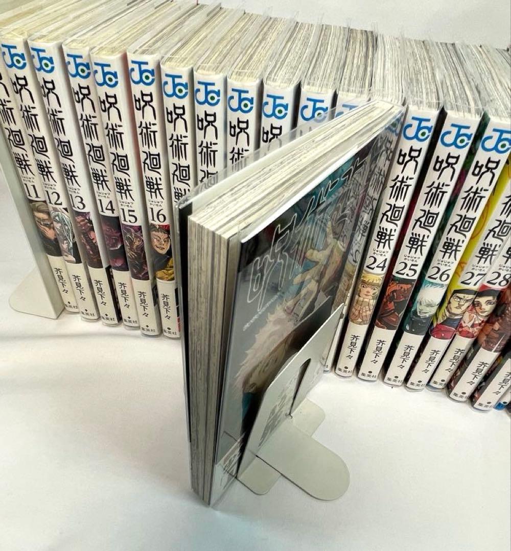 【全巻初版/帯・冊子完備】呪術廻戦 0〜30巻・関連本 計34冊セット