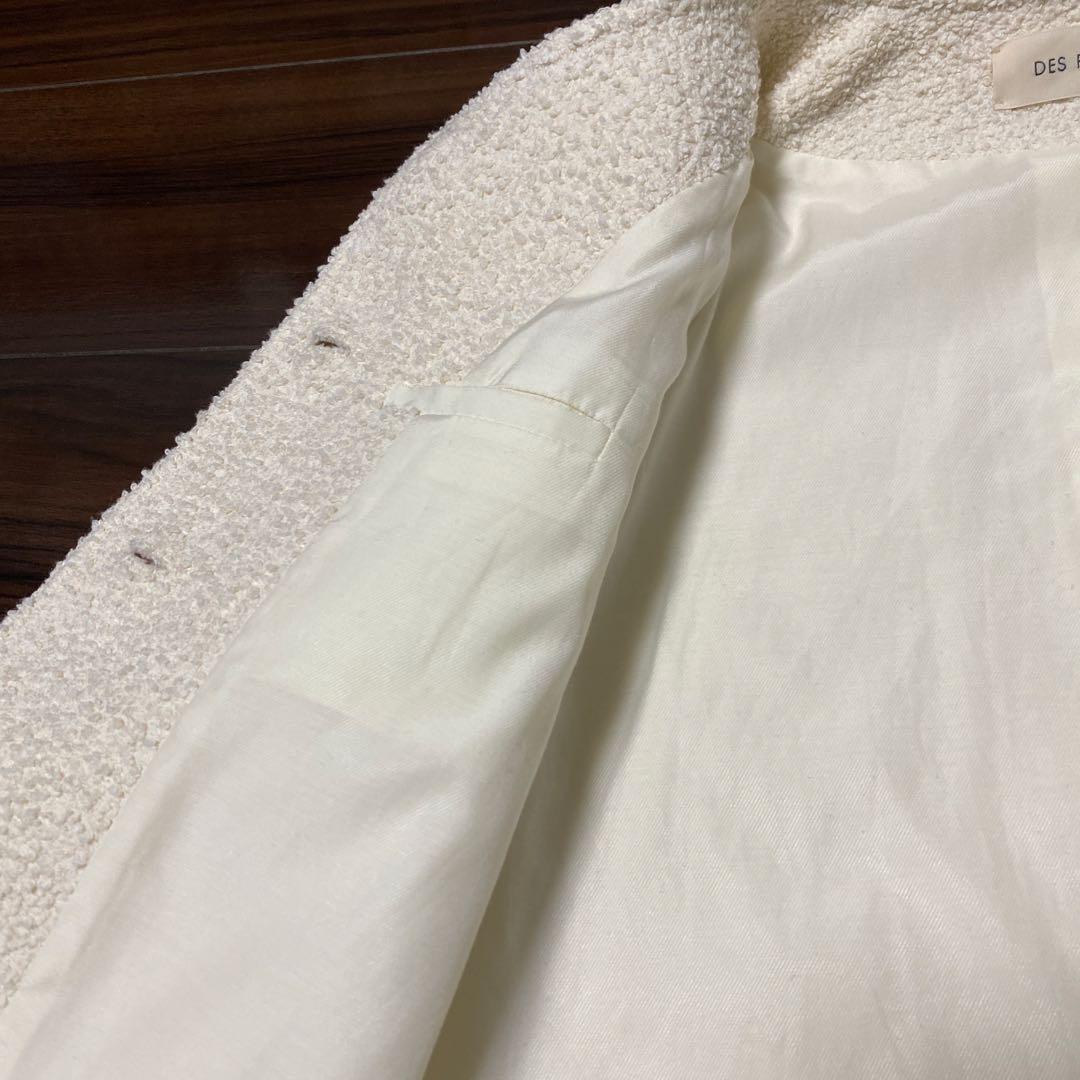 トゥモローランド　デプレ　コットンブークレー クルーネックジャケット　ノーカラー