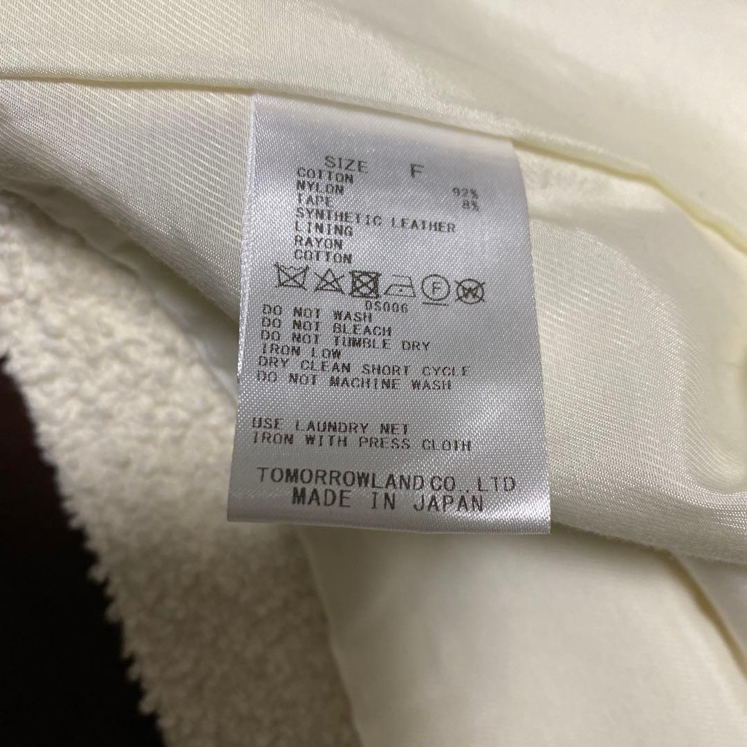 トゥモローランド　デプレ　コットンブークレー クルーネックジャケット　ノーカラー