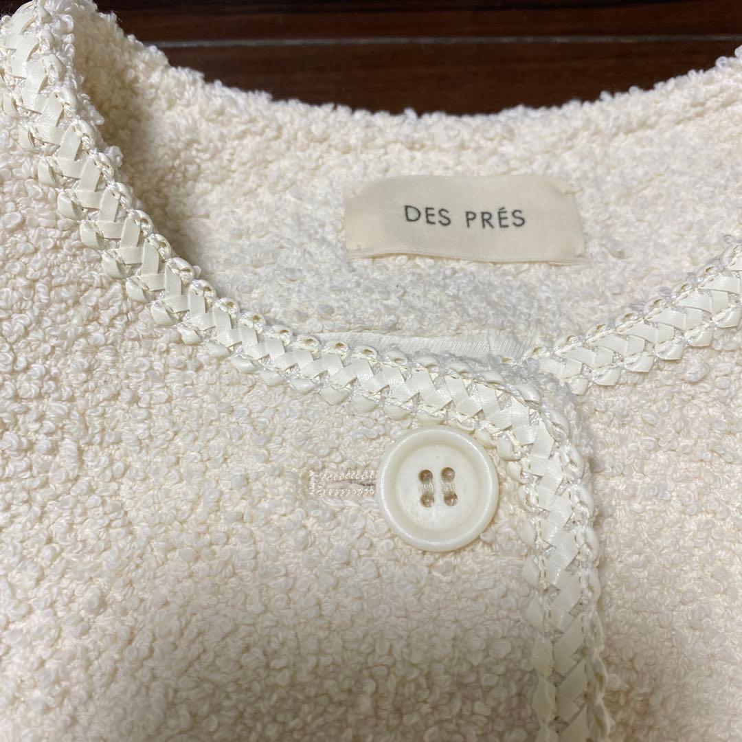 トゥモローランド　デプレ　コットンブークレー クルーネックジャケット　ノーカラー