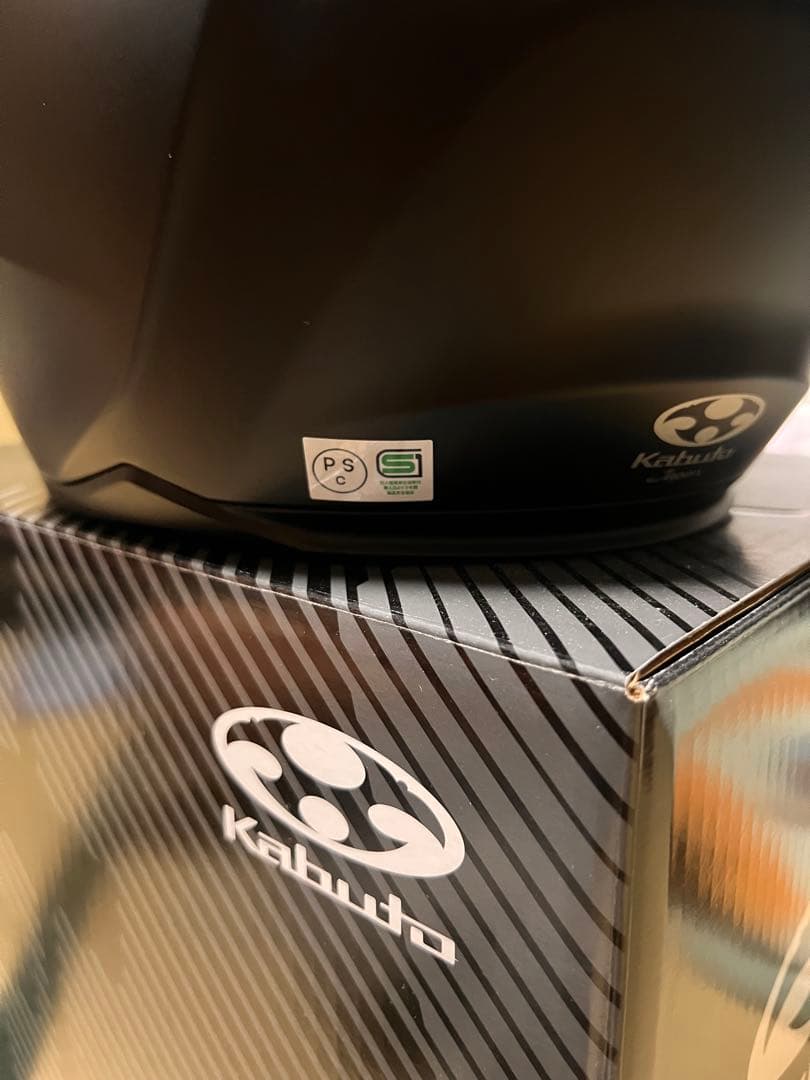 Kabuto EXCEED-2 ヘルメット S フラットブラック