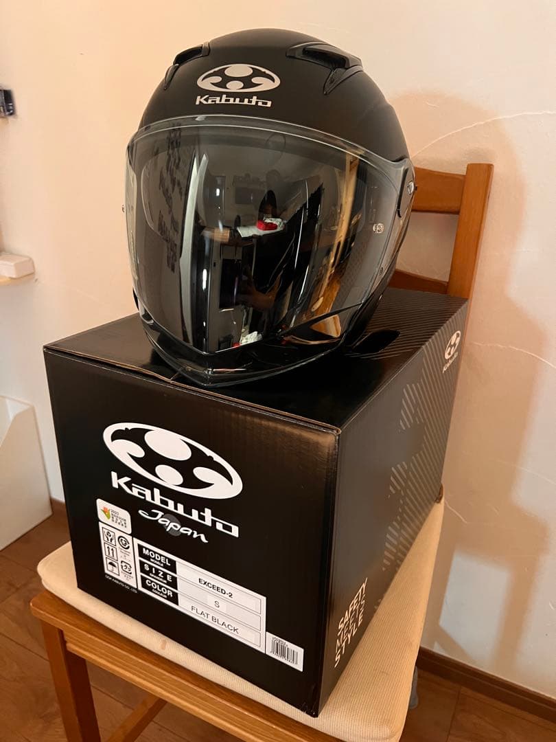 Kabuto EXCEED-2 ヘルメット S フラットブラック