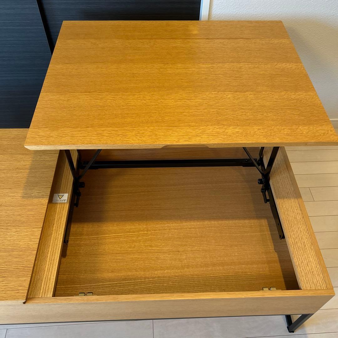 ニトリ　センターテーブルNヒバリ120 LBR