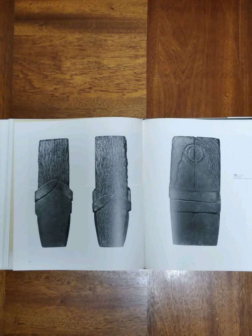 ブランクーシ　作品集