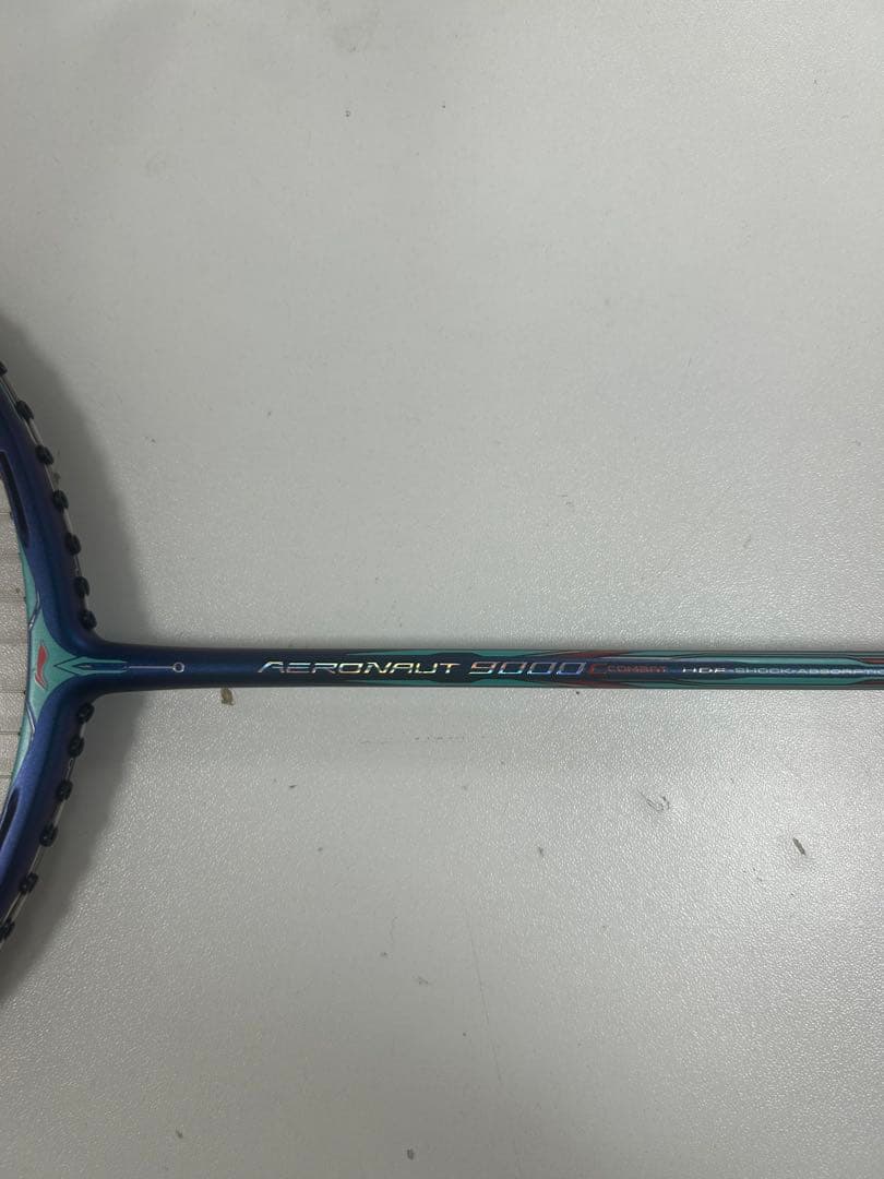 リーニンAERONAUT9000c バドミントンラケット 3UG6(茶子)