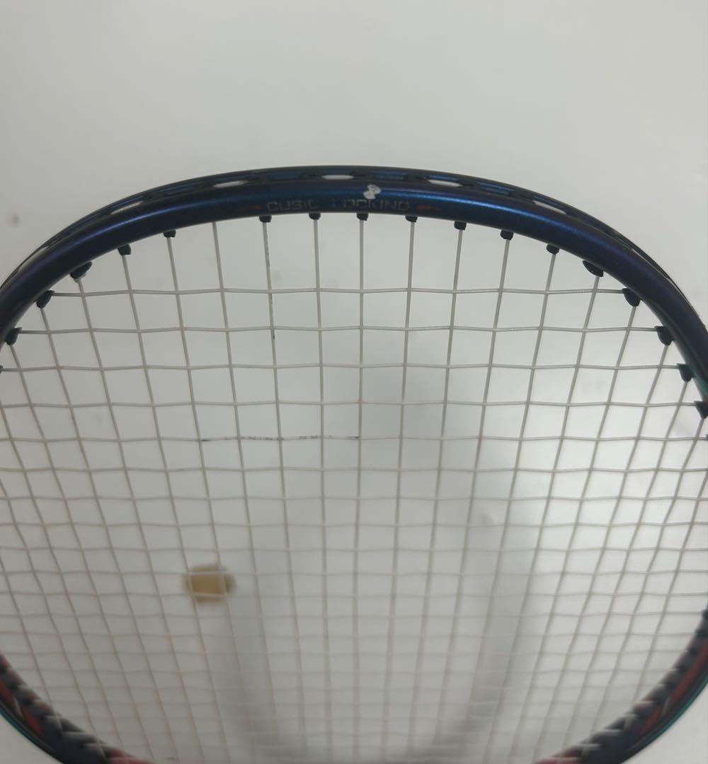 リーニンAERONAUT9000c バドミントンラケット 3UG6(茶子)