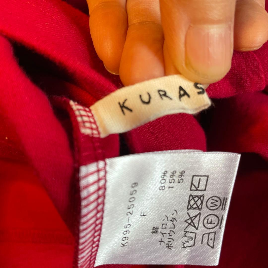 【くらすこと】kurasukoto＋to大人の定番ハイネックプルオーバー赤レッド