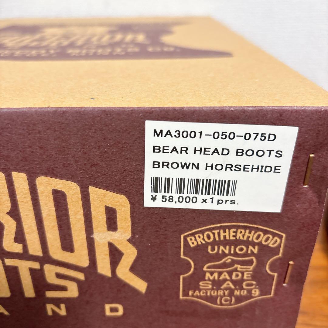 箱タグ付き REAL McCOY’S ベアヘッド ワークブーツ ホースハイド