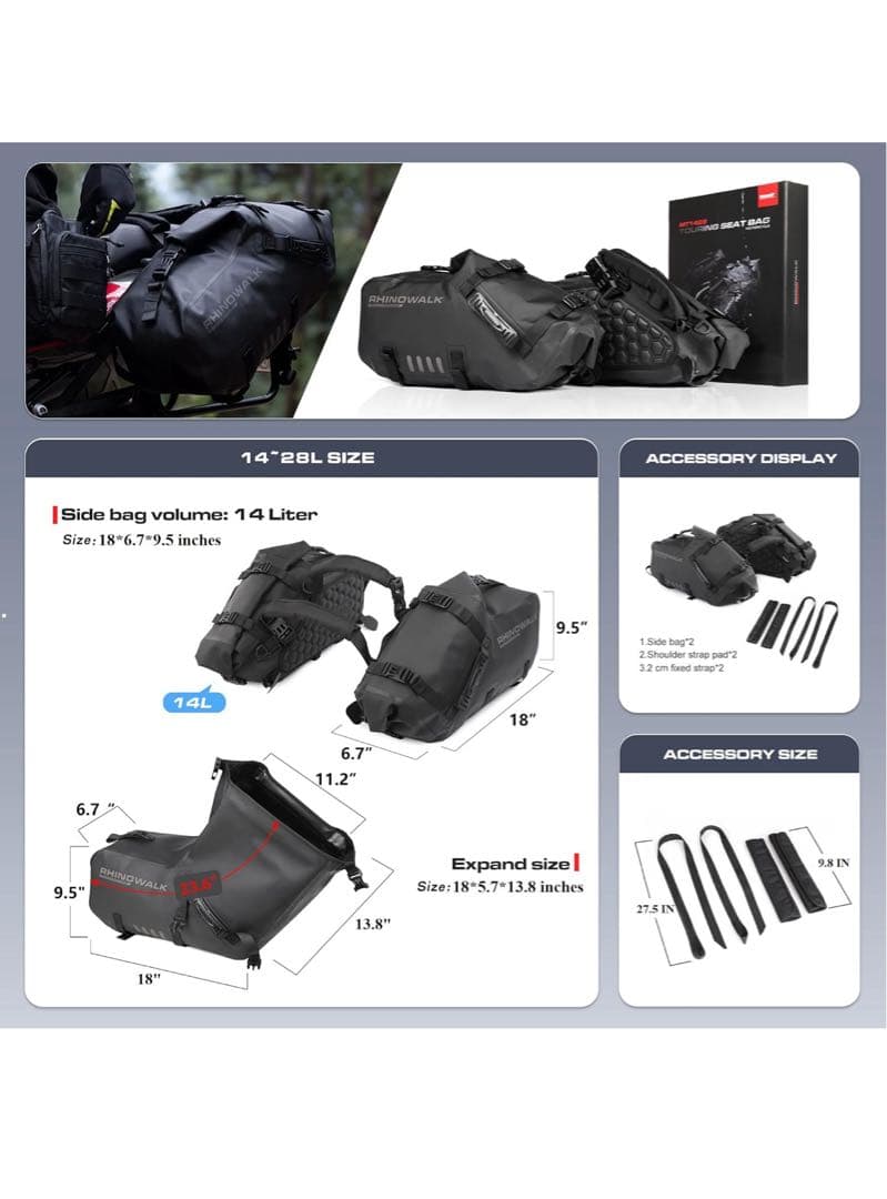 RHINOWALK MT1428 モーターサイクルサドルバッグ Lサイズ