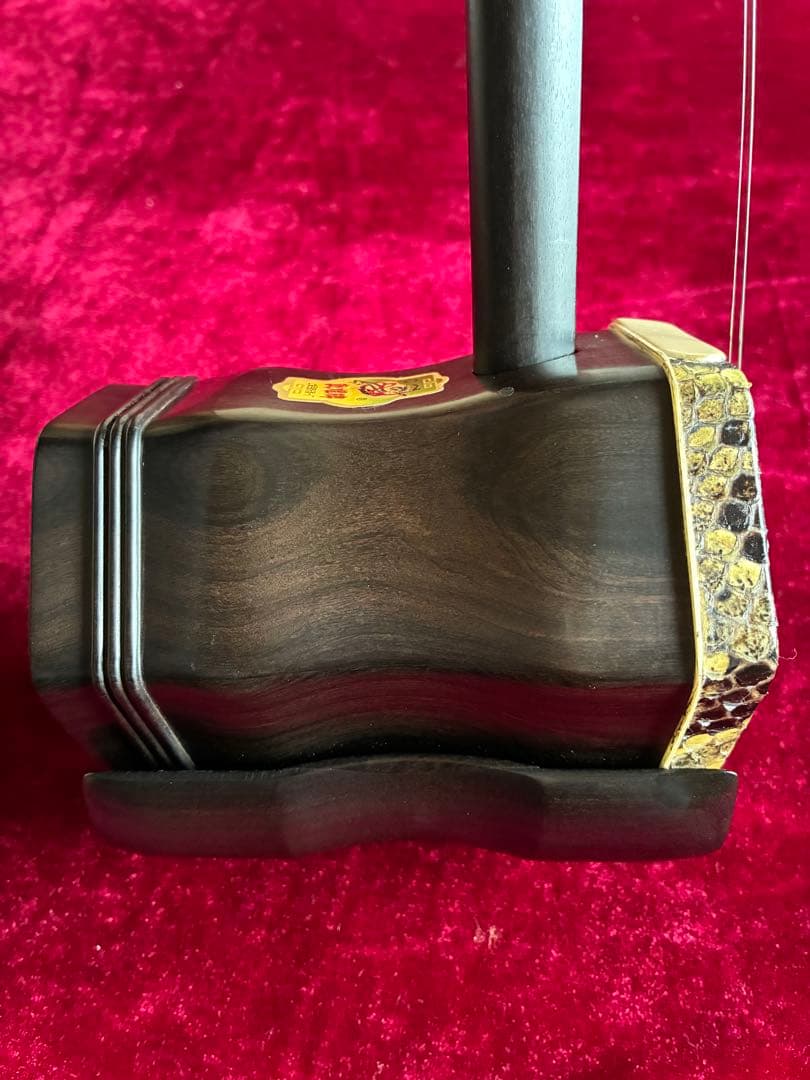 二胡★中古品★黒檀★無傷★十年保証★必需品揃い★100％評価