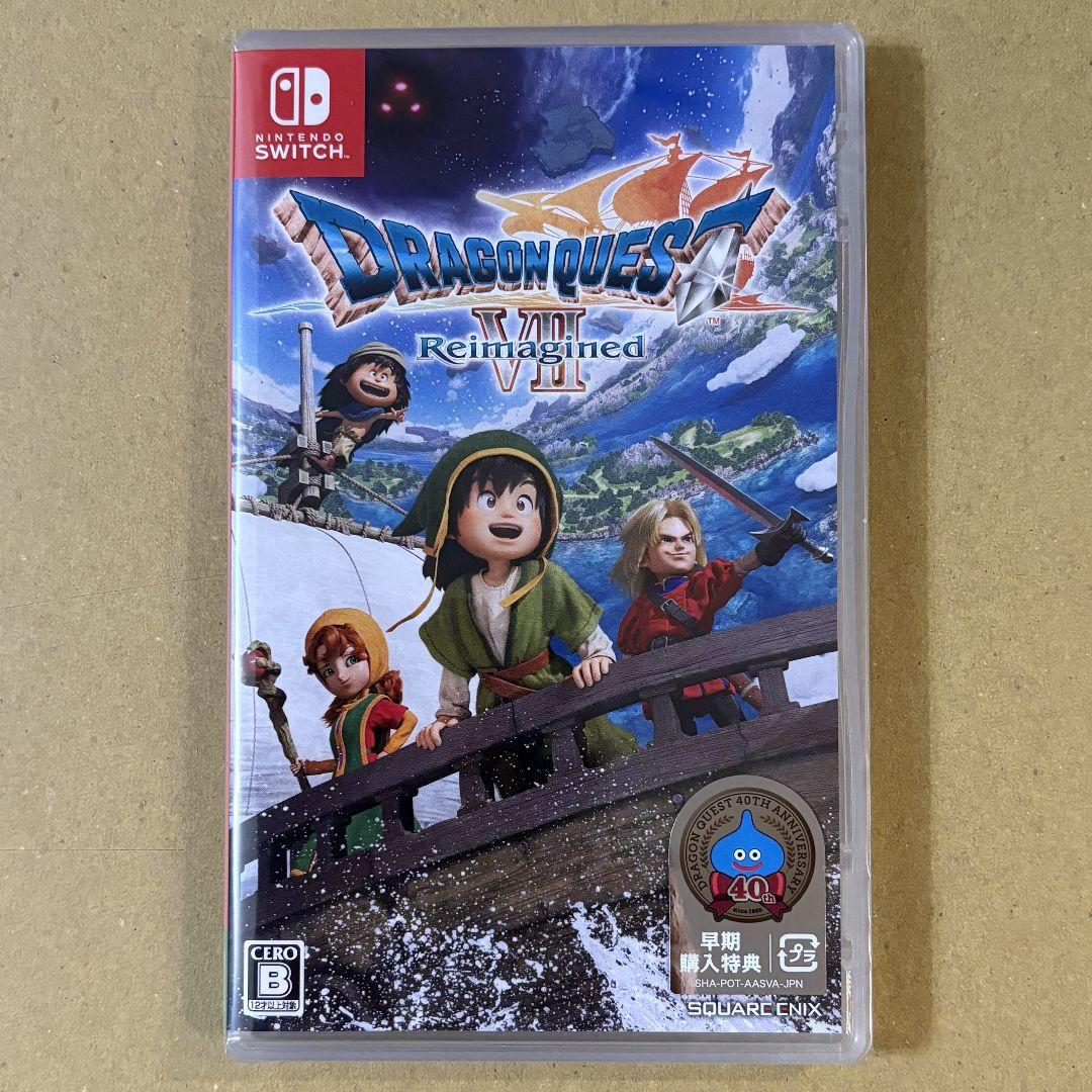 ドラゴンクエストI＆II・ドラゴンクエストVII 【Switch版】セット