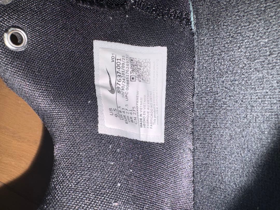 シューズ(男性用) NIKE HYPERDUNK 2017 LOW EP