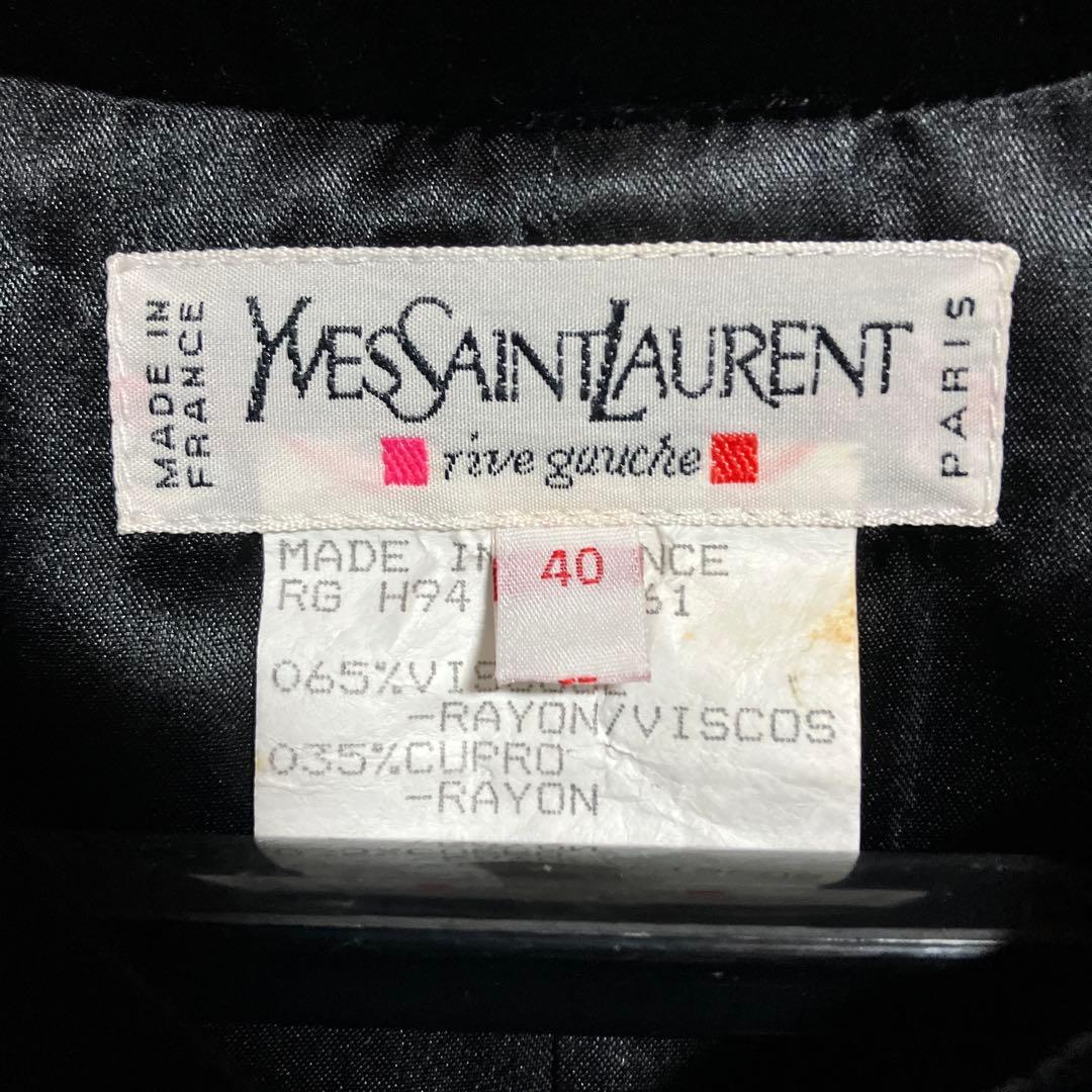 美品❣️イヴサンローラン　ベルベットノーカラージャケット