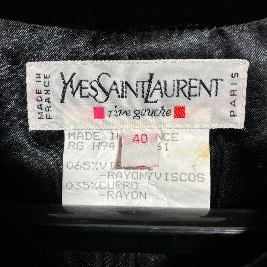 美品❣️イヴサンローラン　ベルベットノーカラージャケット