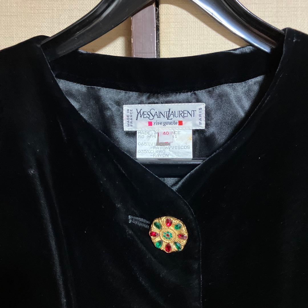 美品❣️イヴサンローラン　ベルベットノーカラージャケット