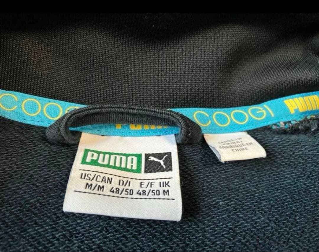 PUMA プーマ COOGI クージー トラック ジャケット ジャージ M