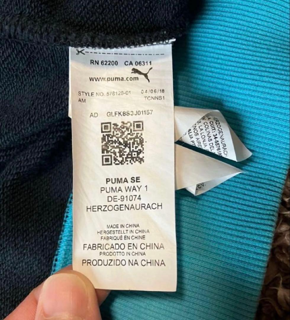 PUMA プーマ COOGI クージー トラック ジャケット ジャージ M