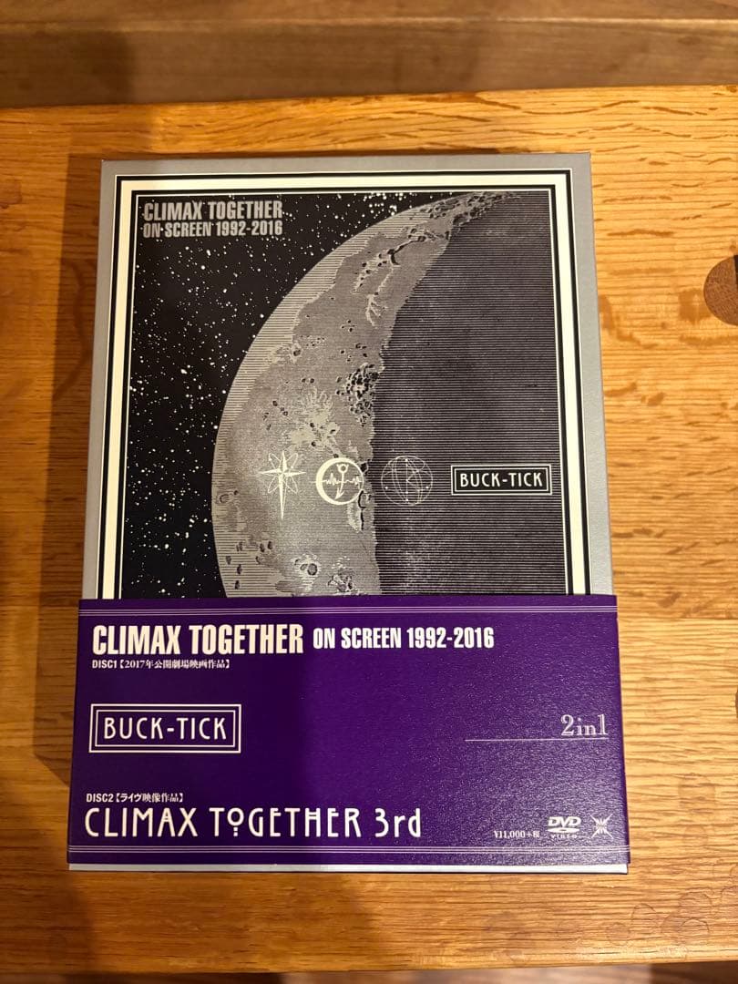 ミュージック BUCK-TICK/CLIMAX TOGETHER ON SCREEN