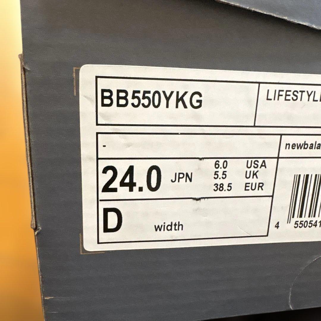 ニューバランス スニーカーnew balance BB550YKG 24.0cm