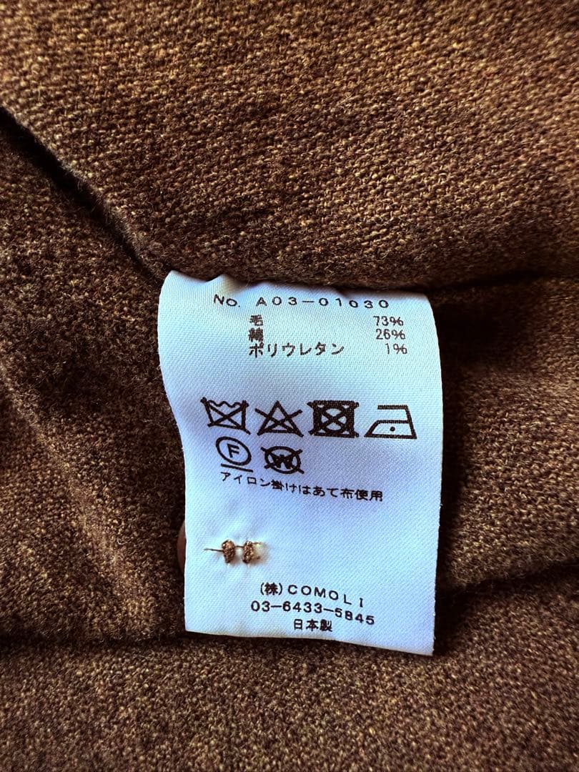 COMOLI コモリKHAKI B.D.Uジャケット