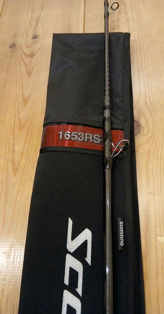 スコーピオン　1653RS-2