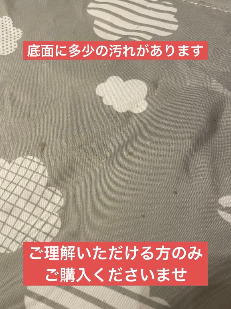 ★最終お値下げ★日本育児 洗えて たためる ベビーサークル スクエア