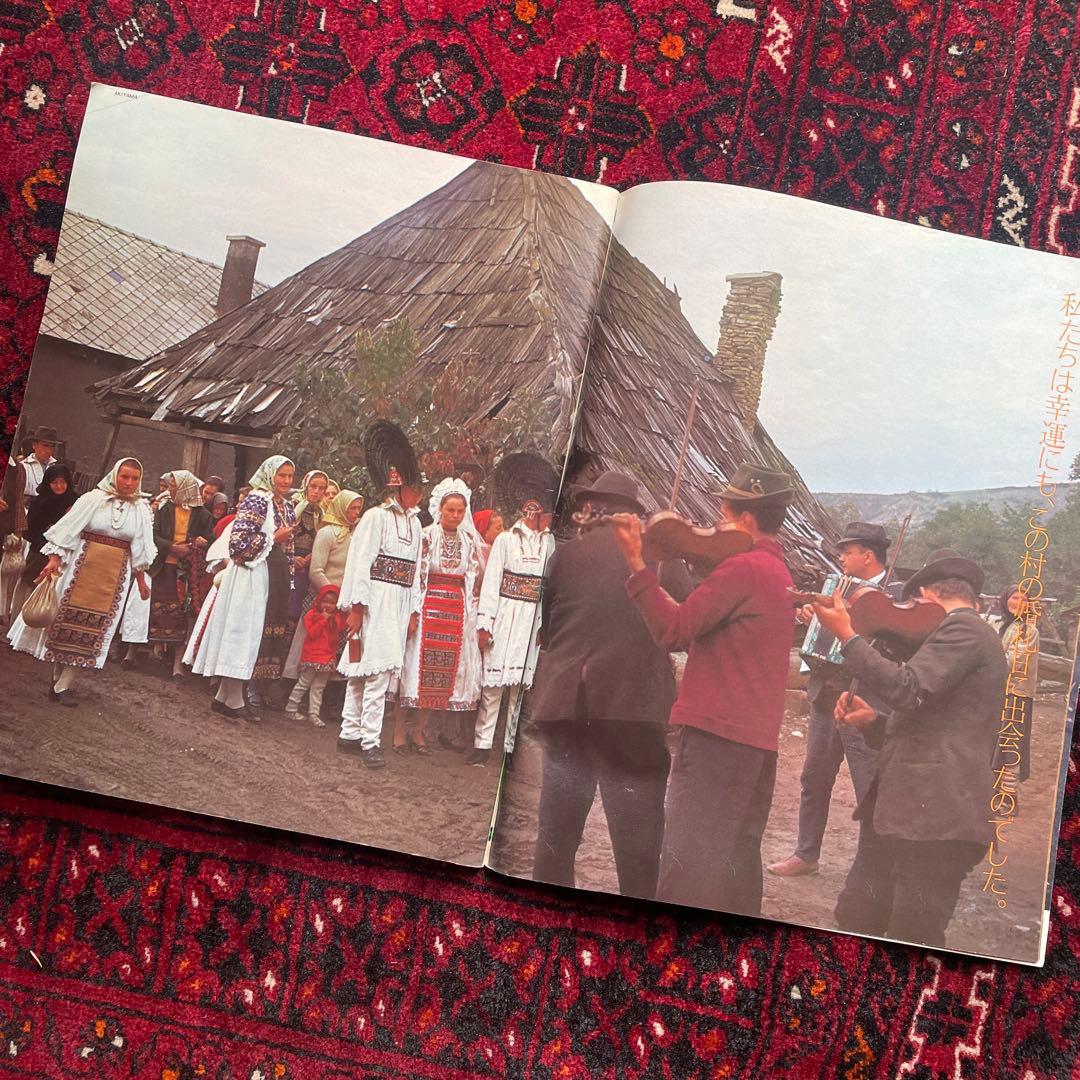 vintage an•an no.42