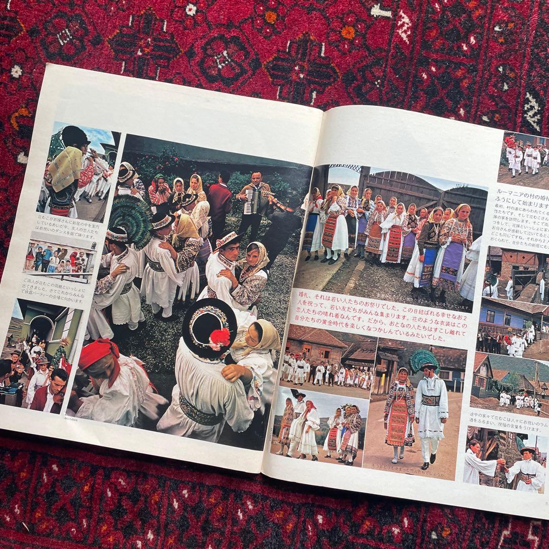 vintage an•an no.42