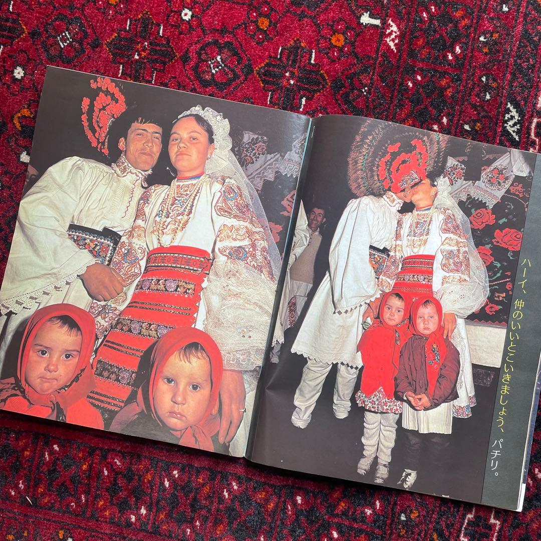 vintage an•an no.42