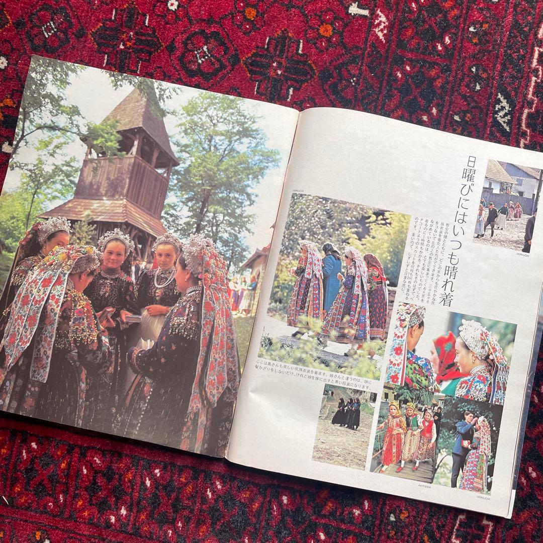 vintage an•an no.42