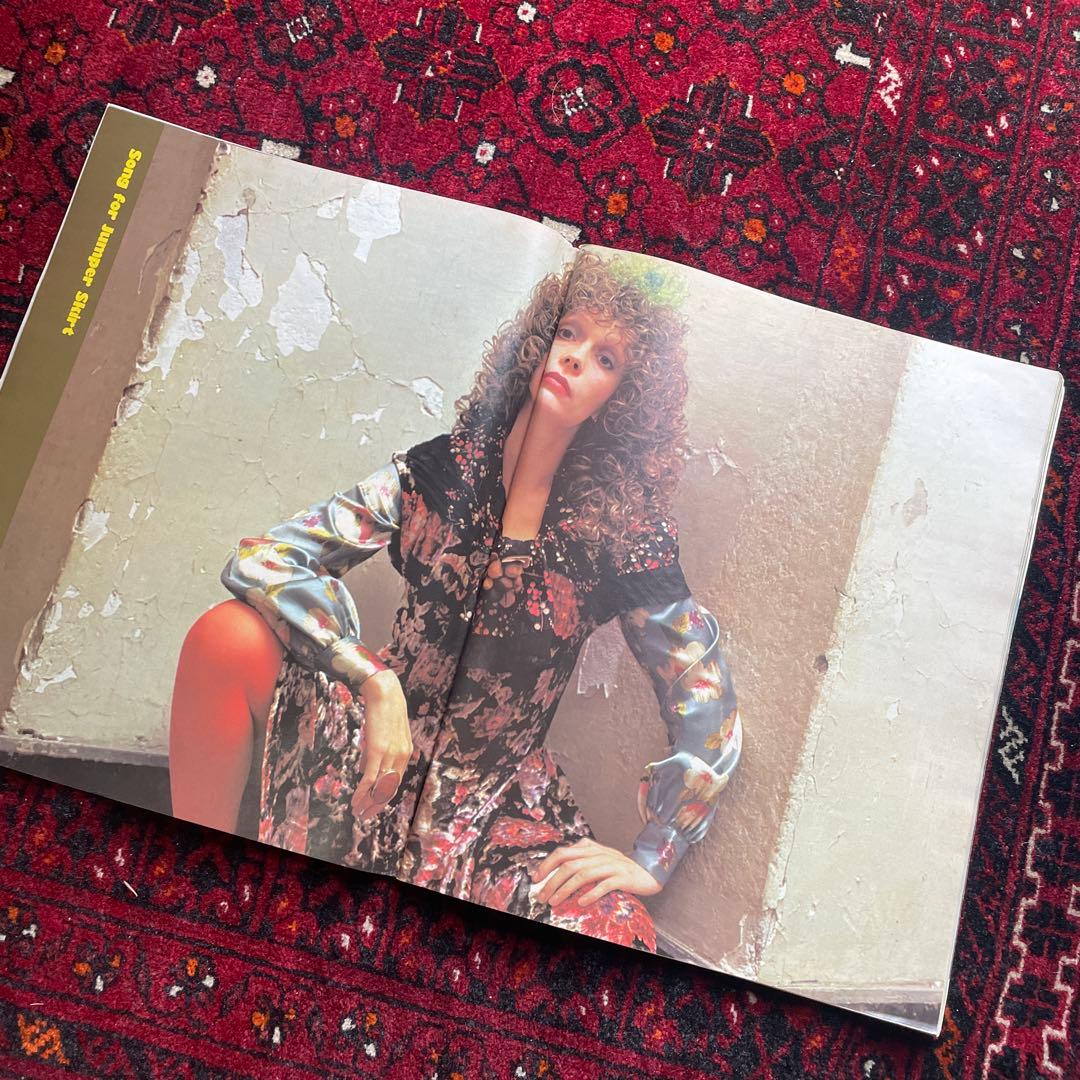 vintage an•an no.42