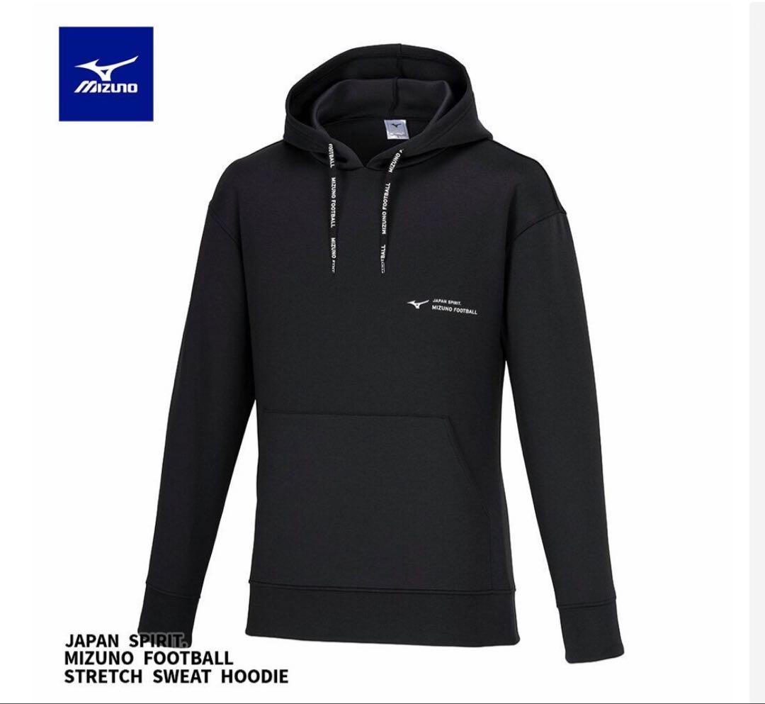 MizunoストレッチスウェットフーディジョガーパンツセットアップLサイズ未使用