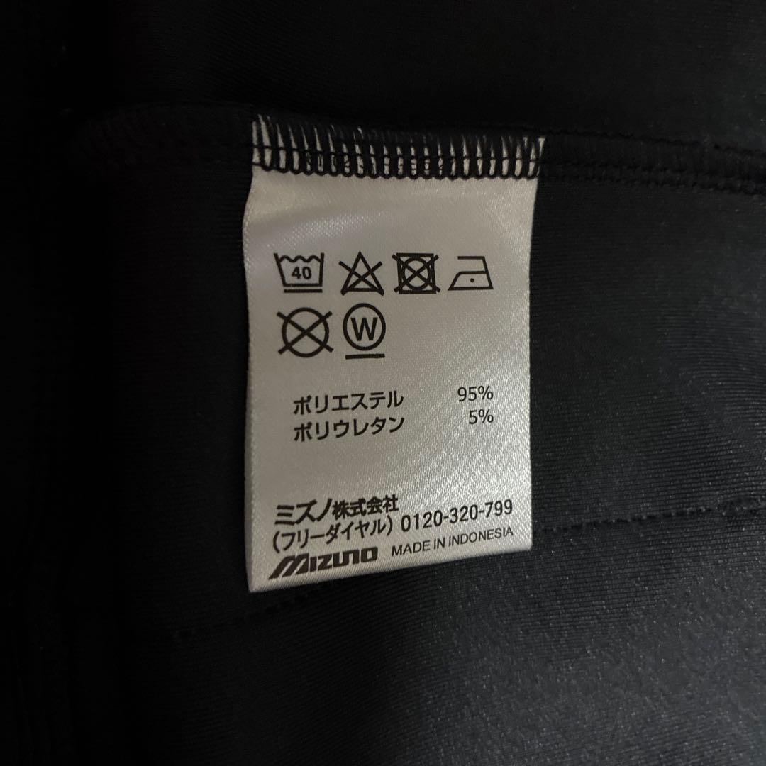 MizunoストレッチスウェットフーディジョガーパンツセットアップLサイズ未使用