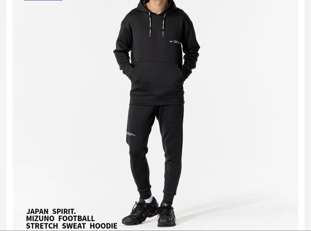 MizunoストレッチスウェットフーディジョガーパンツセットアップLサイズ未使用