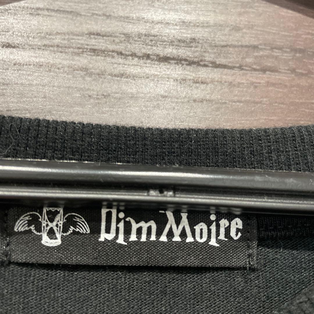 ディムモアール ダメージ ロングTシャツ