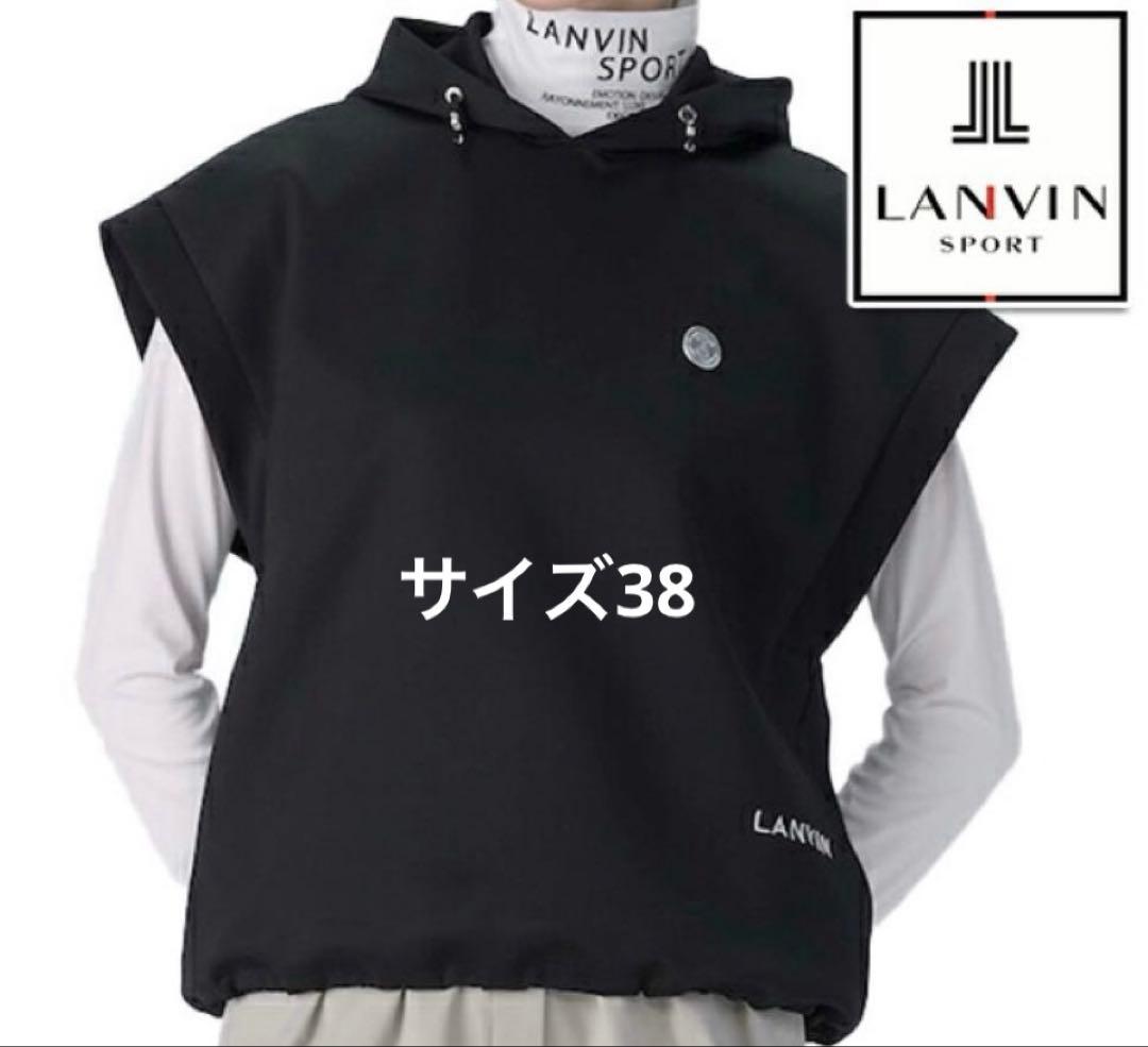 ⬛︎ランバン ⬛︎ストレッチ ドロップショルダー フーディ ベスト