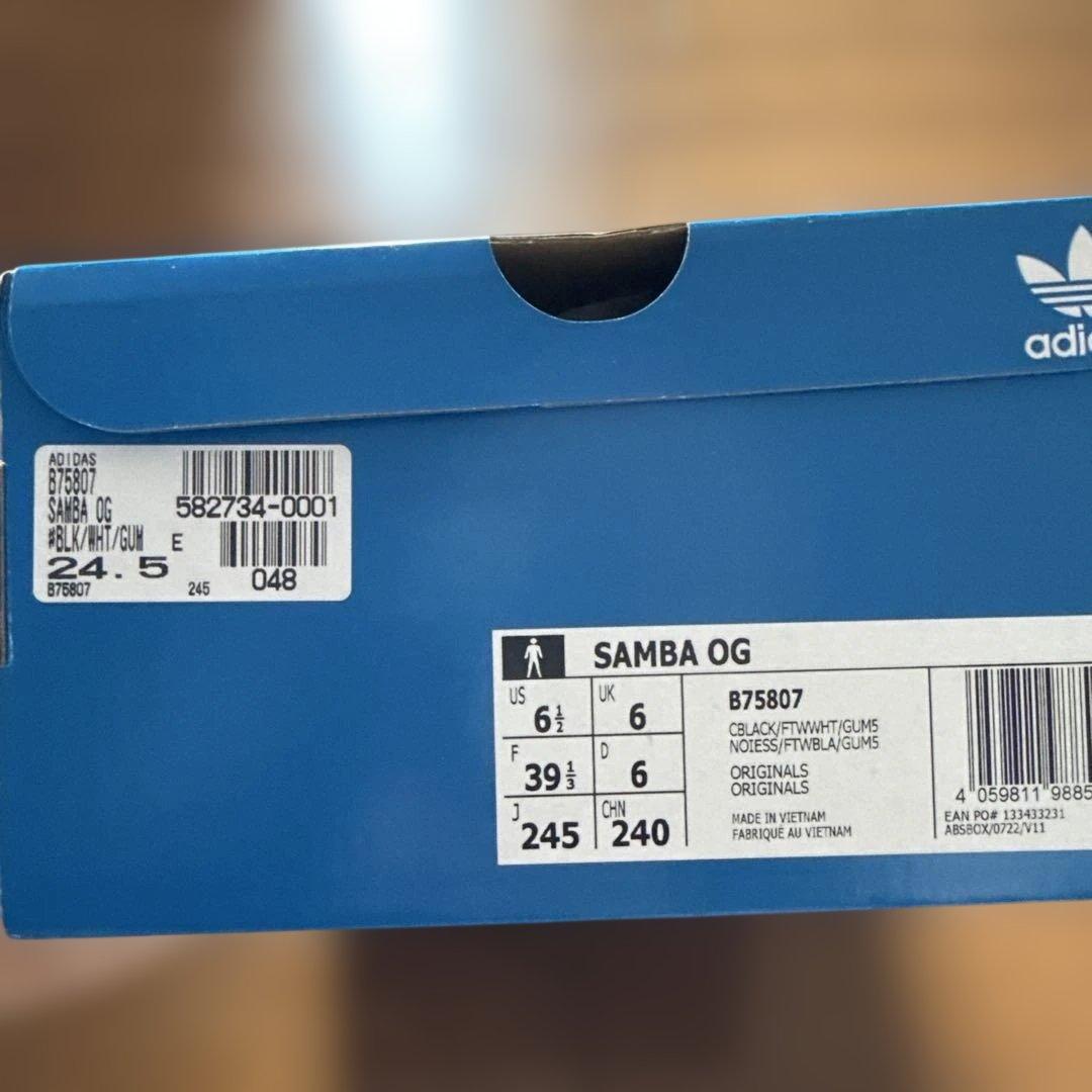 adidas Samba OG ブラック/ホワイト 24.5cm