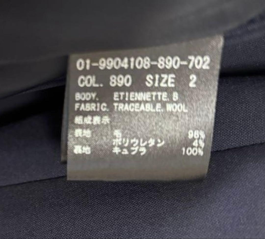 Theory テーラードジャケット TRACEABLE WOOL ネイビー 2