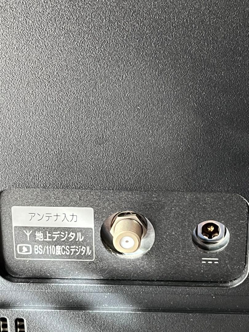 NEC VN770/TSR 一体型パソコン