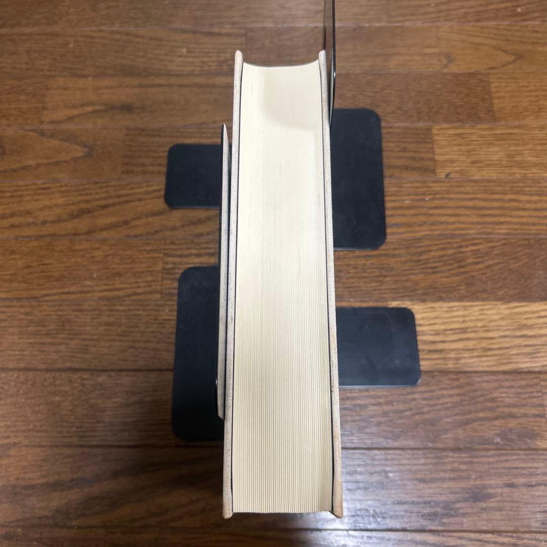 【限定500部　初版】【希少品】【函付】巨人　J・パウル　古見日嘉訳　国書刊行会