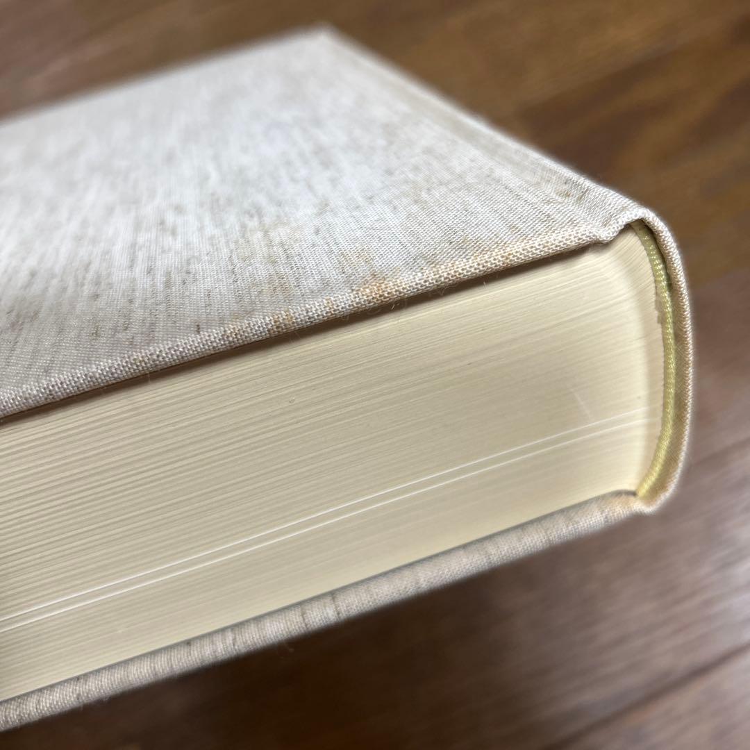 【限定500部　初版】【希少品】【函付】巨人　J・パウル　古見日嘉訳　国書刊行会