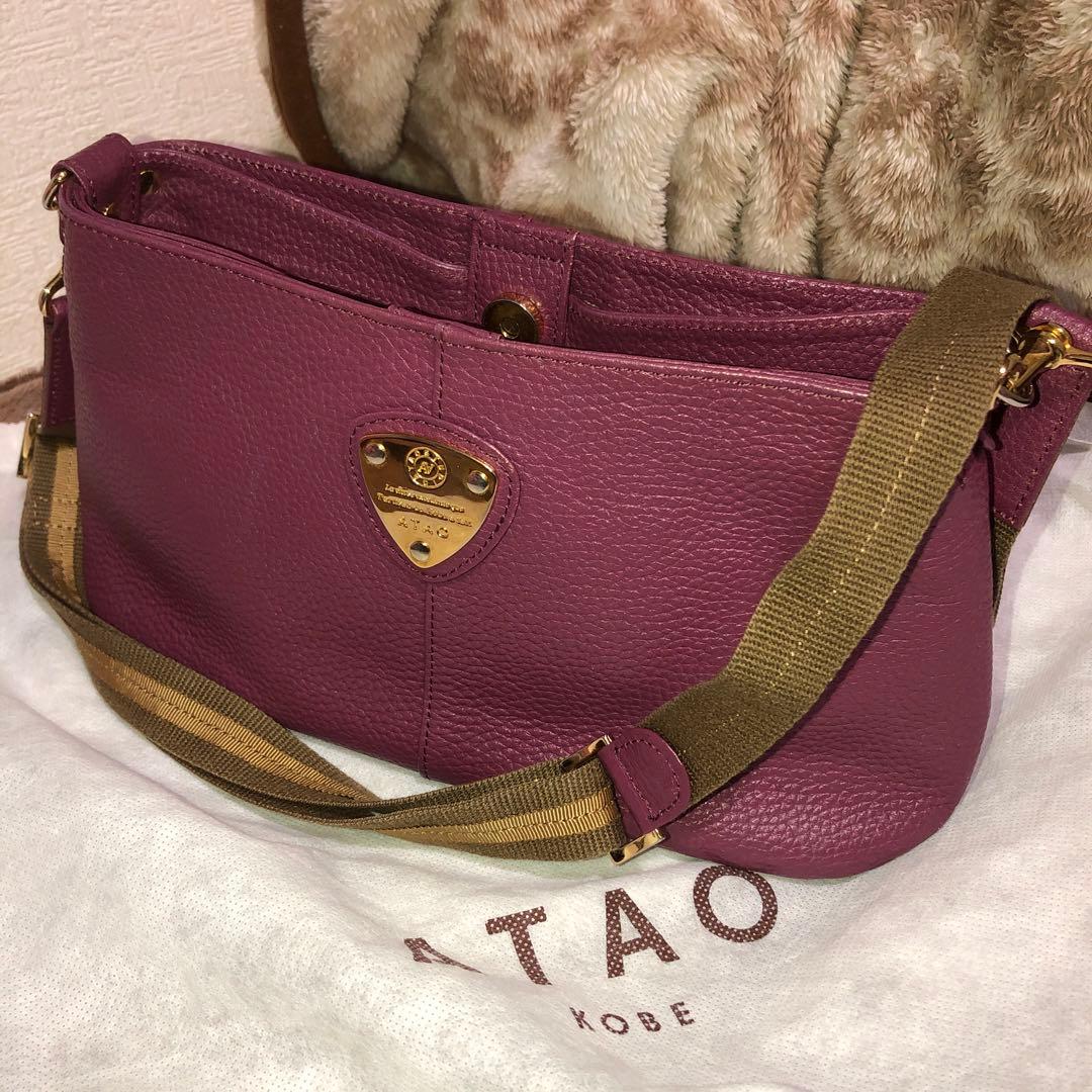 最終価格✨️美品ATAO★アタオ‪‪☆chivy★チヴィ‪2WAYバッグ☆ボルドー